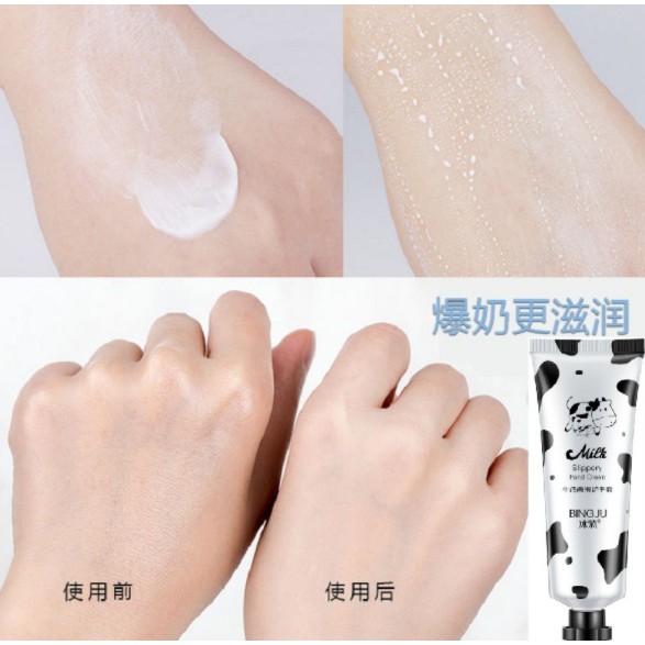 BJMI bingju milk tender moisturizing whitening hand body lotion