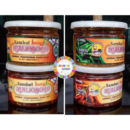 

Sambal "BANGJO" Ayam Malioboro