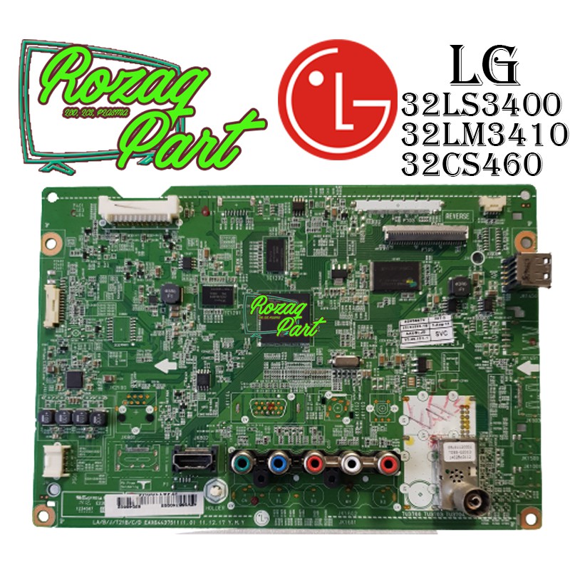 Mesin Mainboard Empeg Modul TV LG Type 32CS460 32CS 460