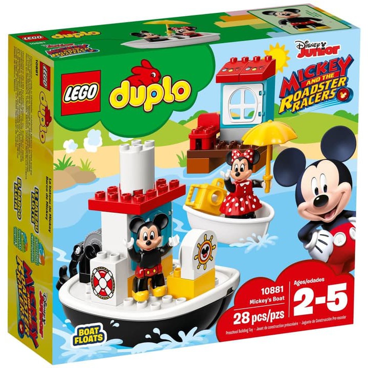 lego duplo 10881 mickey's boot