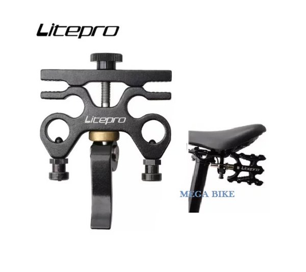 HOLDER PEDAL Litepro QR Quick Release Sadel MKS