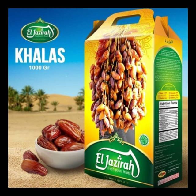 

Kurma El Jazirah