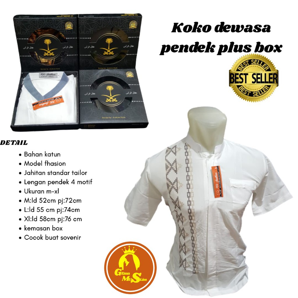 baju koko dewasa plus box terbaru 2020