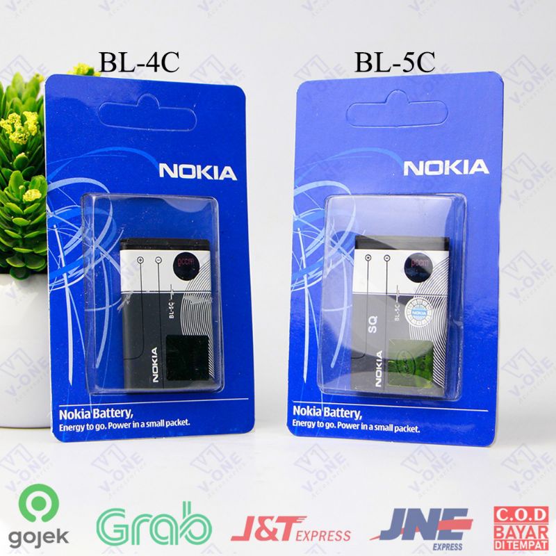 Baterai Batre Nokia BL5C