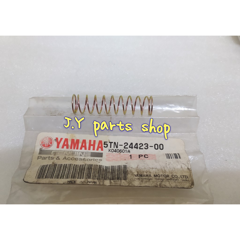 SPRING PER KARET DIAPRAGHM KARBU KARBURATOR VEGA R NEW JUPITER Z 110 BURHAN ORIGINAL YGP 5TN-24423-00