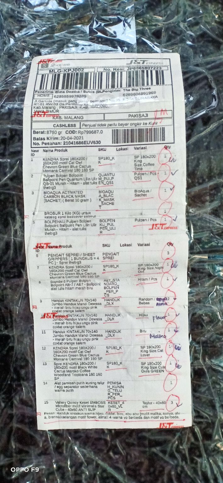 Brosur 1 Kilo (kg) Untuk Katalog Sprei Bedcover Selimut