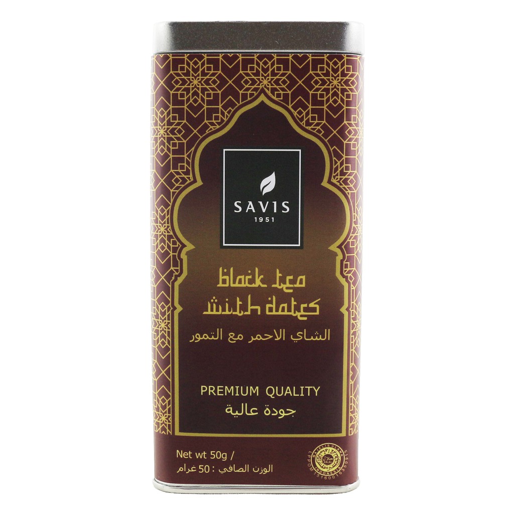 

Savis - Black Tea With Dates Loose In Tin Can (Ramadan Series)