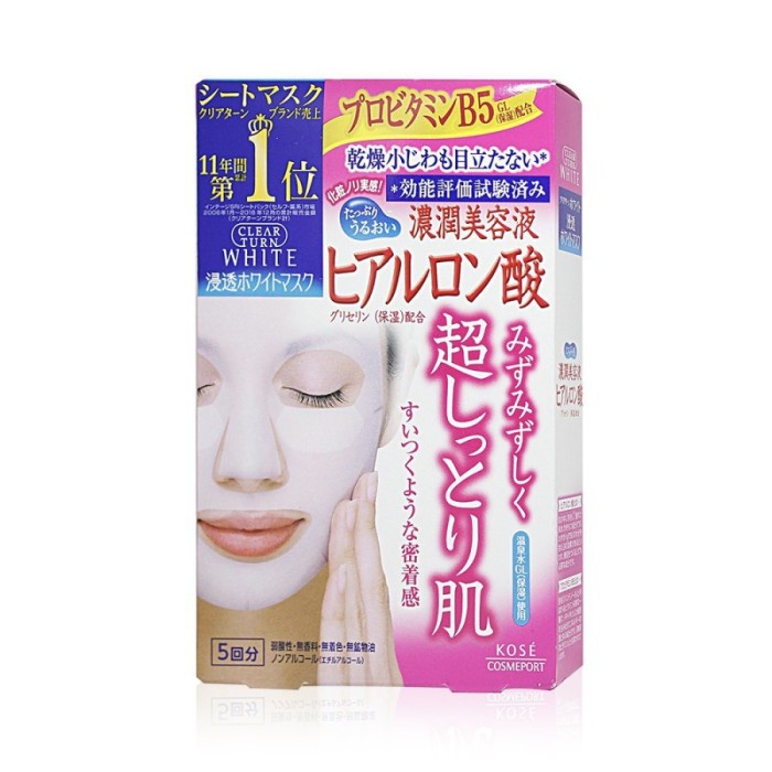 Kose Cosmeport White Mask 5 Sachet x 22 ml