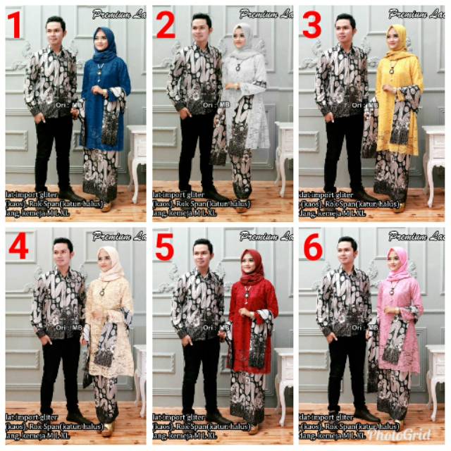 WOU BATIK COUPLE SHOFIA ESTETIKA BROKAT  - Couple Modern Batik couple Sarimbit Brokat Kebaya