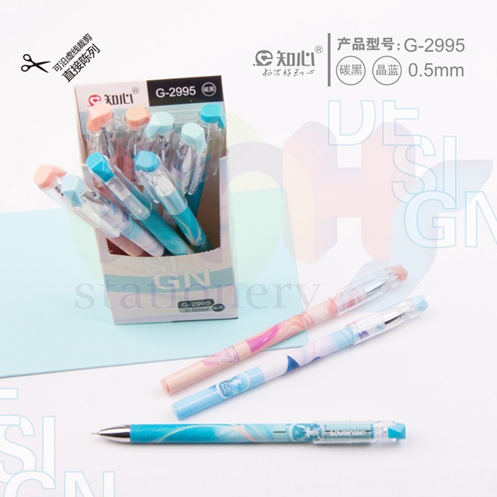 Gel Pen / Pulpen / Pena Lovein Zhi Xin / ZHIXIN / KARAKTER / LUCU / FUNCY