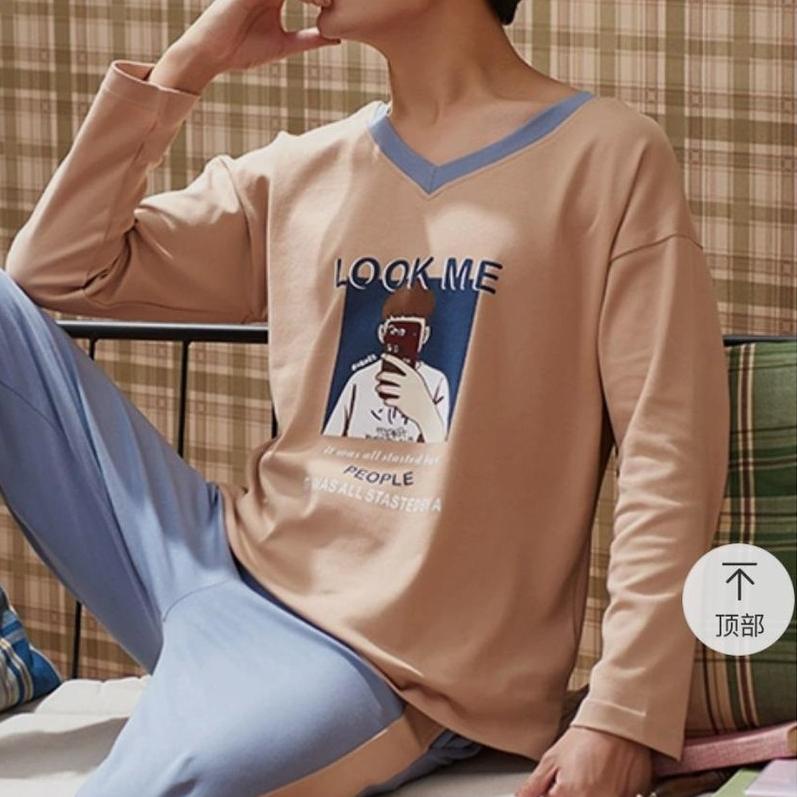 ❋ Piyama Pria Baju Tidur Pria Piyama Cowok Dewasa Baju Tidur Cowok ◄