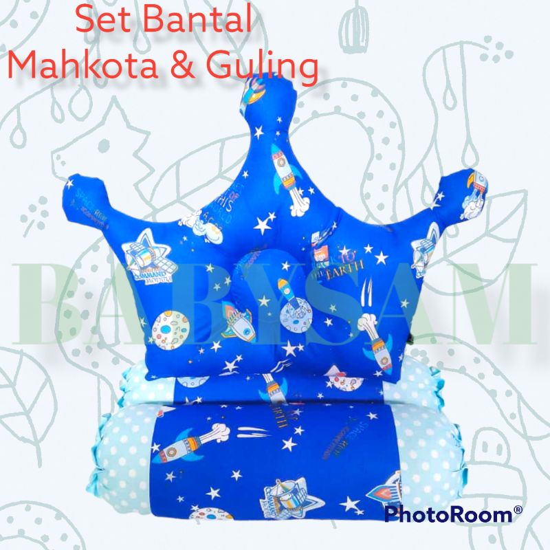 HAMPERS BAYI BANTAL GULING || KADO KELAHIRAN BANTAL GULING || PARCEL BANTAL 3in1 BANTAL CROWN DAN GULING