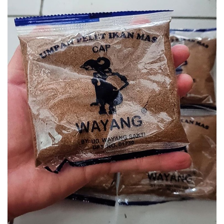 Umpan Pancing Wayang halus (kecil)