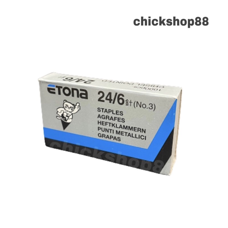 

Refil / Isi Staples Etona No.3 (24/6)