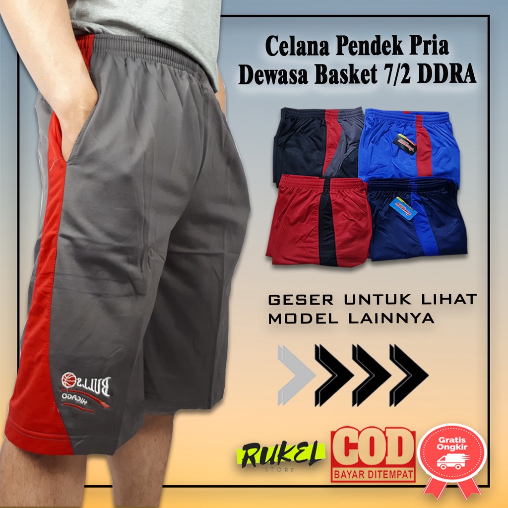 Celana Pendek Pria Basket Dewasa Santai 7/2 -DDRA7/2