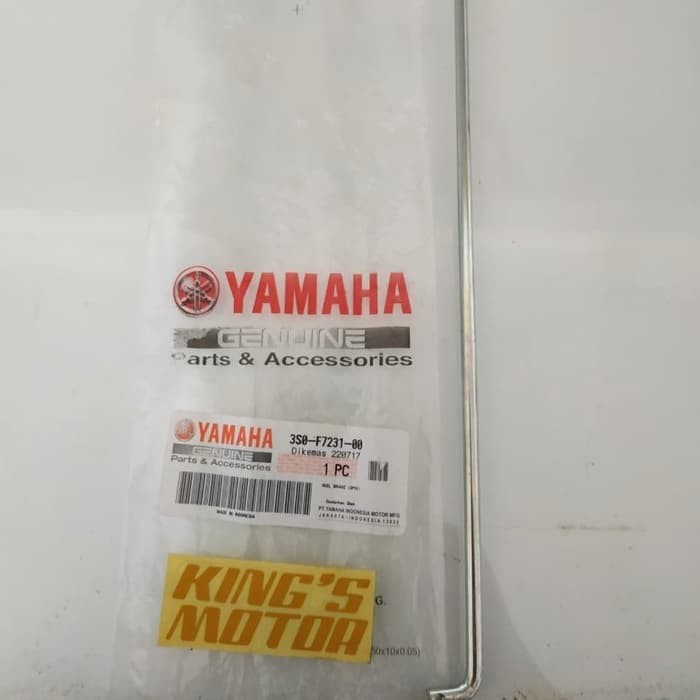 TIANG REM, BESI REM VEGA R NEW (3S0) ASLI YAMAHA