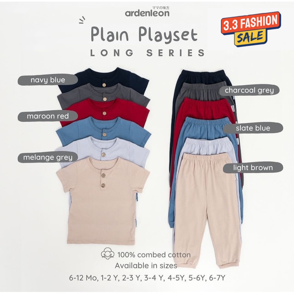 Ardenleon Plain Playset Long Series