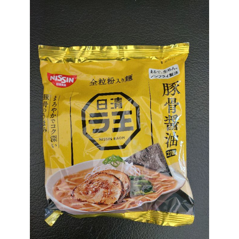 nissin raoh japan