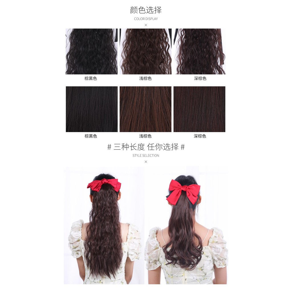 PBW PBC ponytail hair extension pita bow wavy curly kunciran ikat ekor