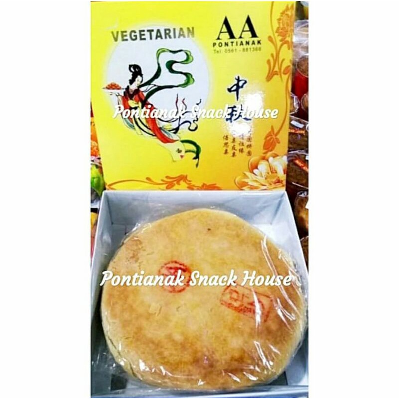 

Kue Bulan AA Vegetarian - La Pia AA Vegetarian - Moon Cake AA Vegetarian Khas Pontianak