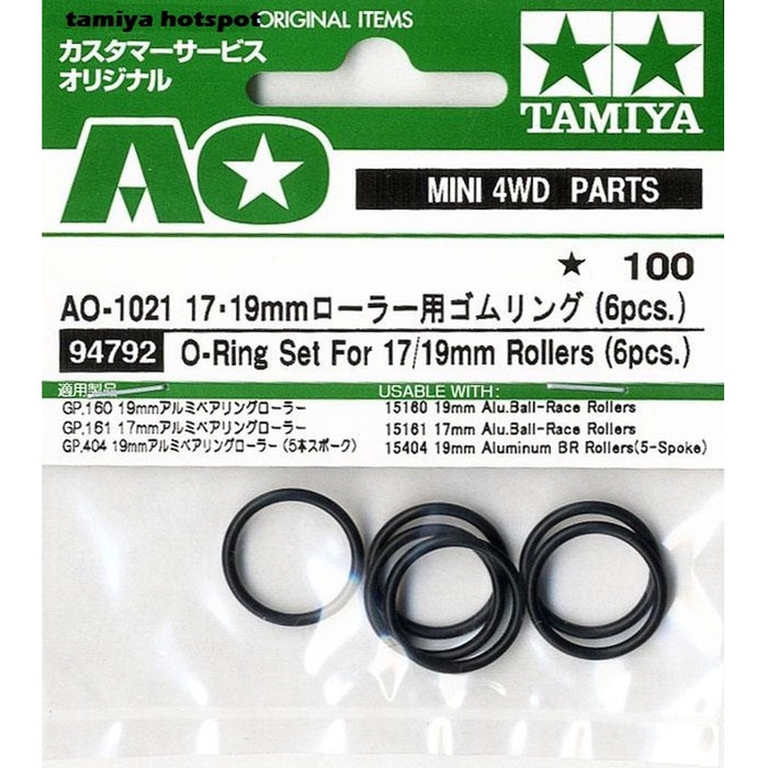 READY Tamiya 94792 Ao-1021 O-Ring Set For1719Mm Tamiya Karet 19Mm DISKON