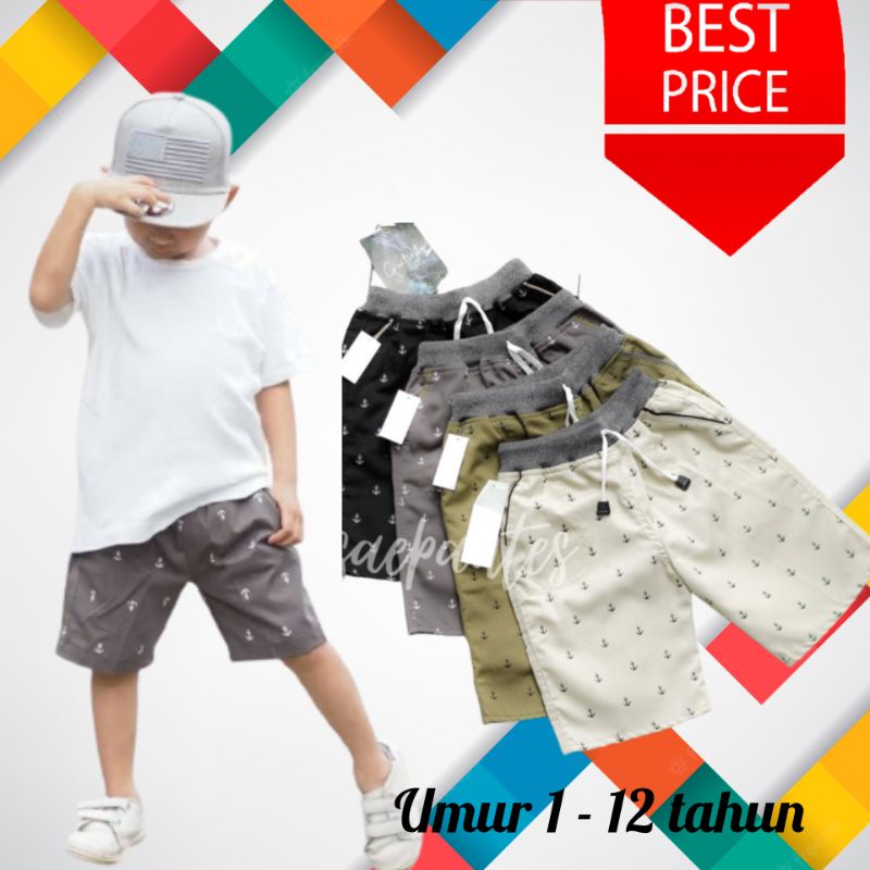 Celana Pendek Anak Cowok Motif Umur 5- 15 tahun | Anak Umur 8 9 10 11 12 13 Tahun