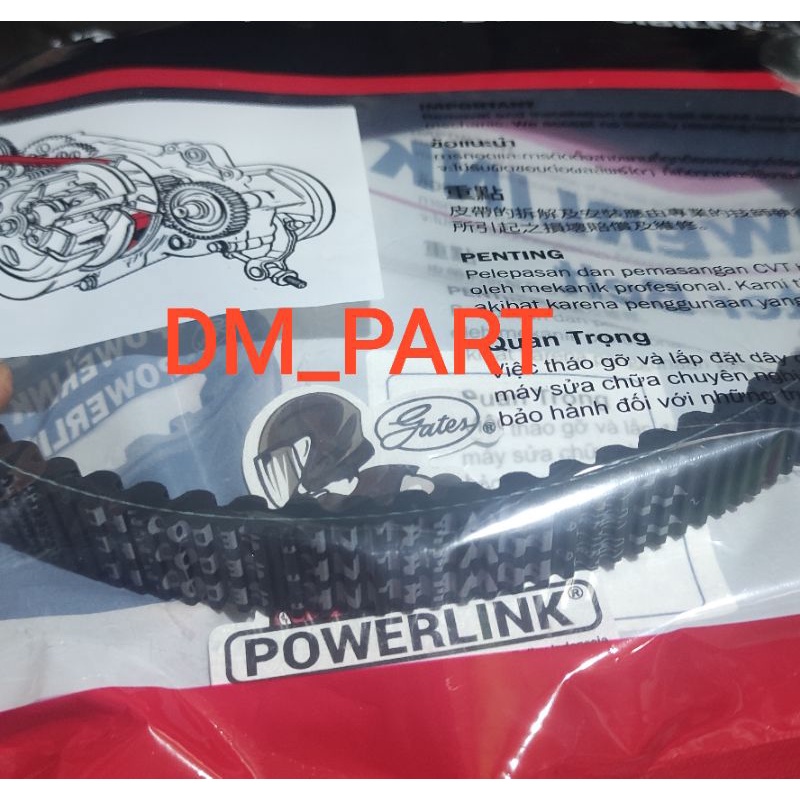 v belt vanbelt fanbelt panbelt karet rante cvt VARIO 150 OLD NEW 2015 2016 2017 2018 2019 2020 CLICK