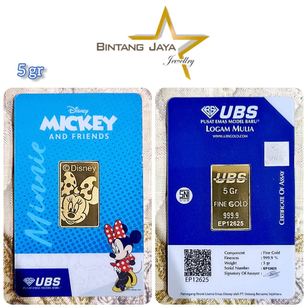 UBS DISNEY FROZEN SANRIO SERIES Logam mulia 5 g/gr/gram Emas 99.99 bersertifikat medan MURAH