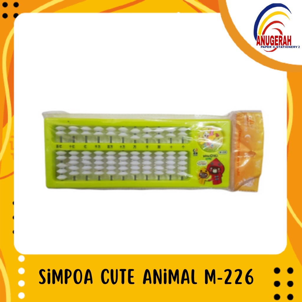 

Sempoa / Simpoa Cute Animal M-226 (PCS)
