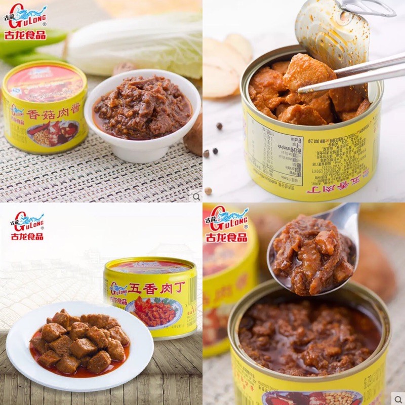 [NON-HALAL] Gulong Canned Meat — Mushroom Pork / Spiced Pork Cubes - Daging Babi Cincang Gohiong