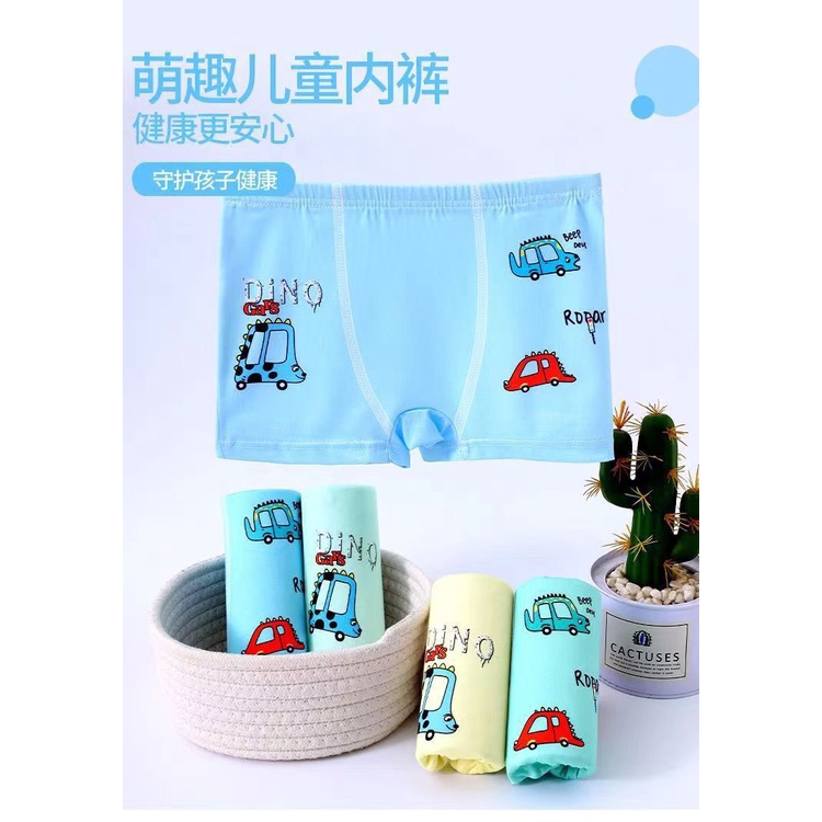 Boxer celana dalam anak cewek  CD anak perempuan  Boxer corak anak