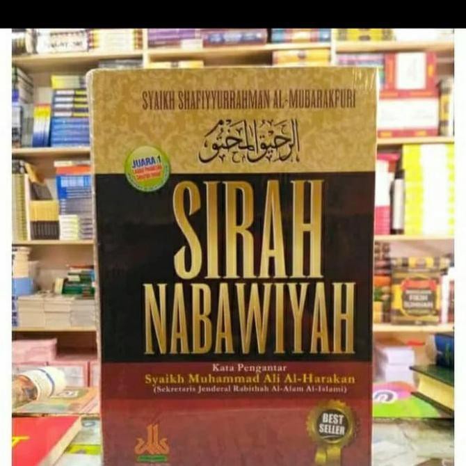 Sirah Nabawiyah Original