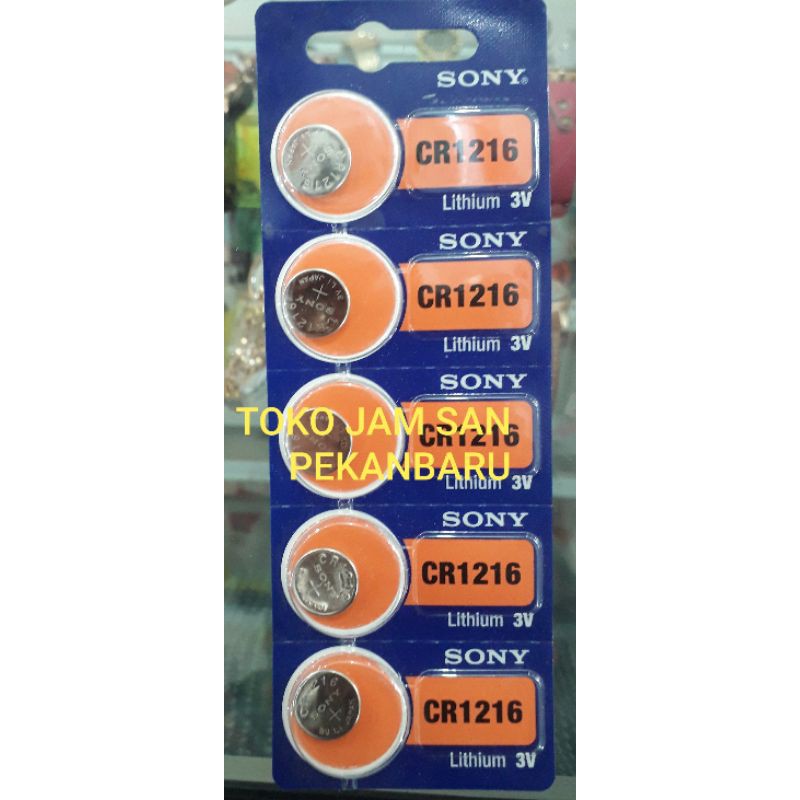 BATU JAM BATERAI JAM BATERAI REMOTE MOBIL REMOT MOBIL ORIGIN TAHAN 2-3 TH BATERAI TIMBANGAN  DIGITAL