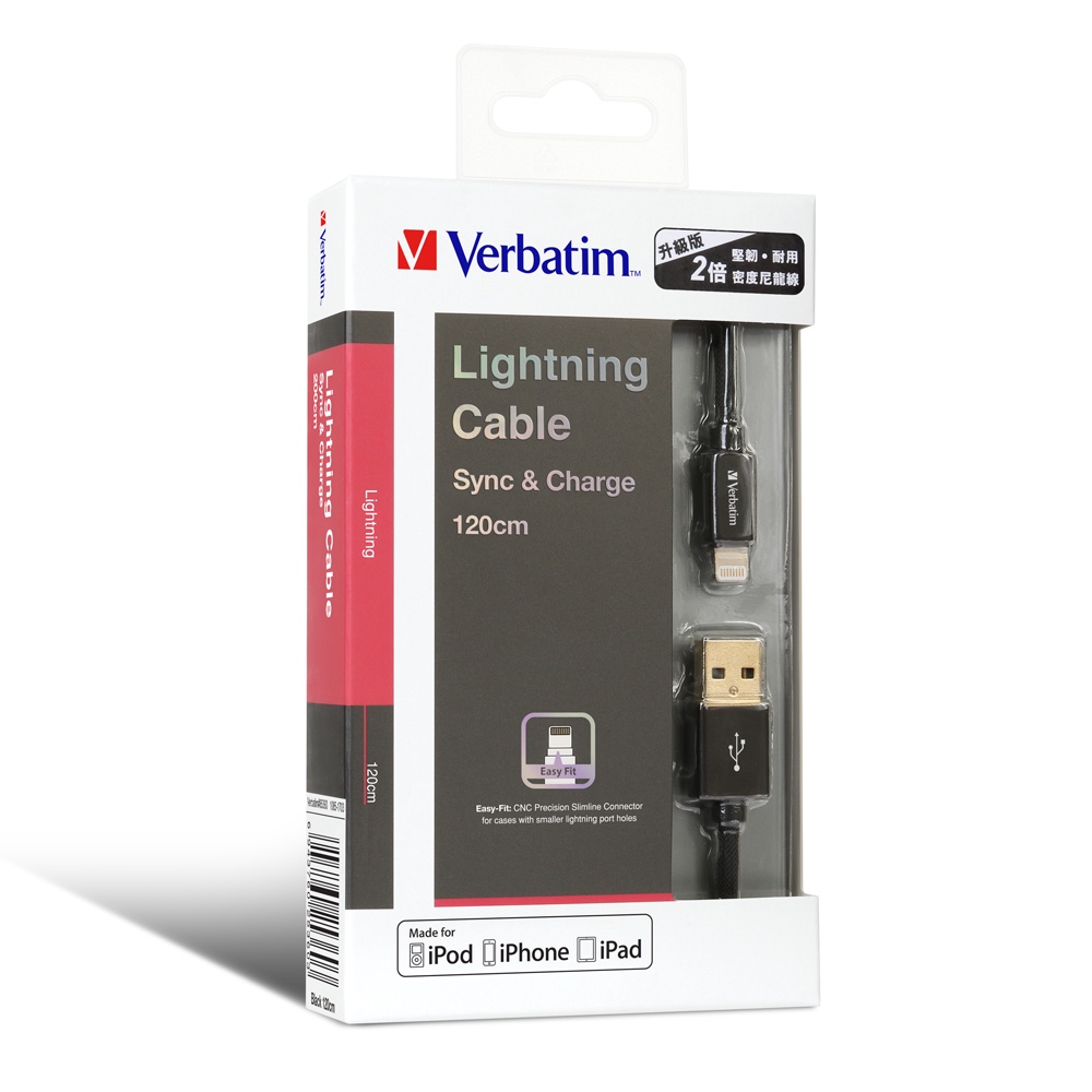 Kabel Data Verbatim 2.4A 120cm MFI USB-A to Lightning Sync &amp; Charge