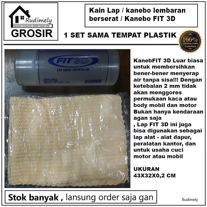 Kain Lap / kanebo lembaran berserat / Kanebo FIT 3D + TEMPAT KANIBO