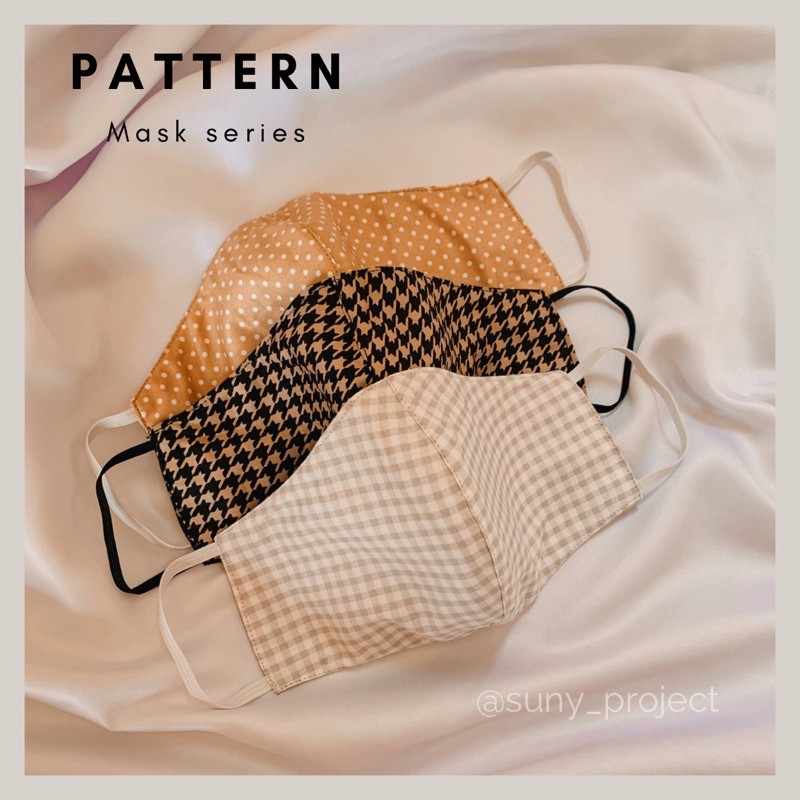 SUNY - MASKER KAIN HIJAB & NON HIIJAB 3 LAPIS MODEL DUCKBILL