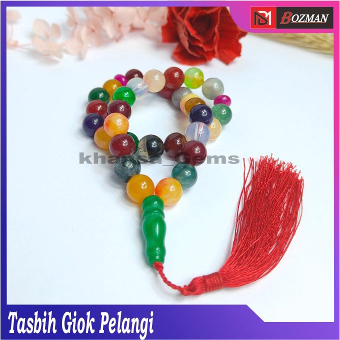 TASBIH BATU GIOK NATURAL PELANGI DIM 10MM ISI 33 BUTIR AKSESORIES PERLENGKAPAN IBADAH SHOLAT DZIKIR FASHION MUSLIM