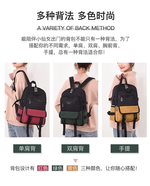 Tas Ransel Wanita Backpack Korea Import 38