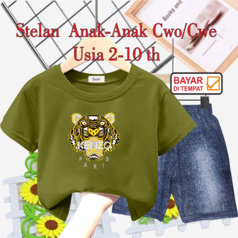 STELAN ANAK UNISEX/CELANA SEMI JEANS USIA 2 THN-10 THN(K3NZ0 M4C4N)