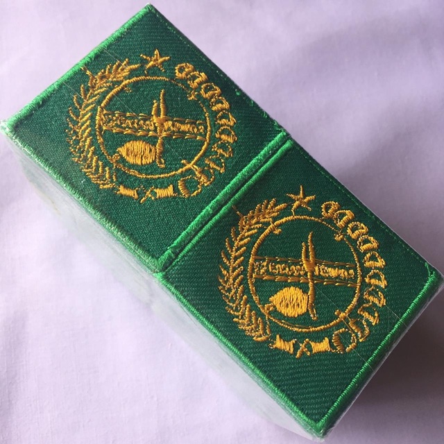 Badge Pramuka Tunas Siaga