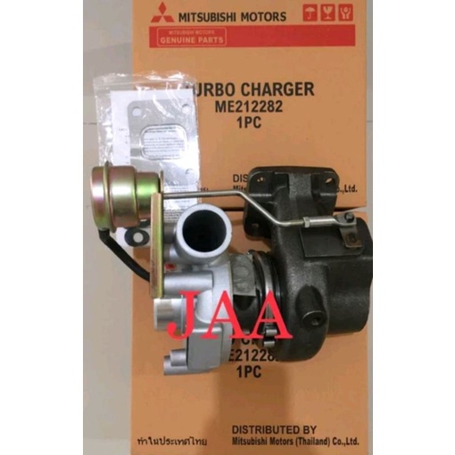 TURBO CHARGER PS125 CANTER MITSUBISHI