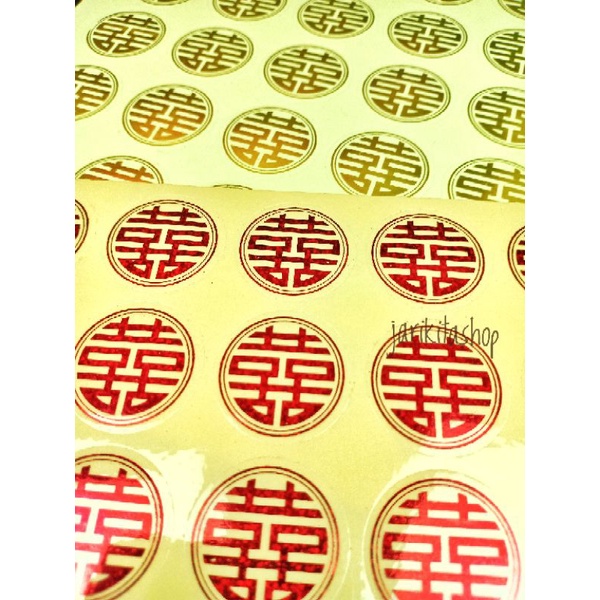 

STIKER BULAT SHUANG XI DOUBLE HAPPINESS MEWAH KILAU GLITTER STICKER BUAH SANGJIT CHINESE WEDDING TEAPAI