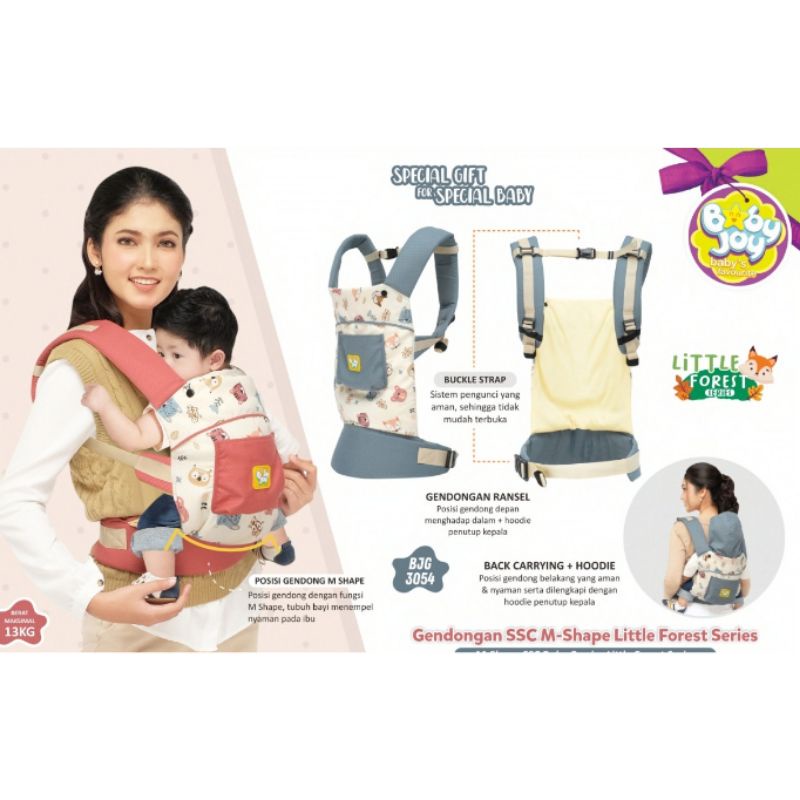 Baby joy ssc m shape/gendongan depan bayi little forest series