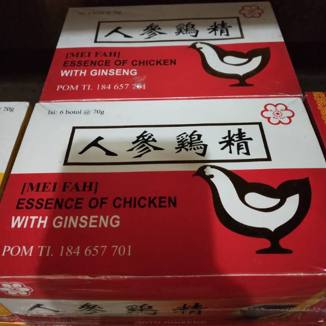 

Saripati ayam essence of chicken with ginseng-meningkatkan daya tahan tubuh & memelihara kesehatan