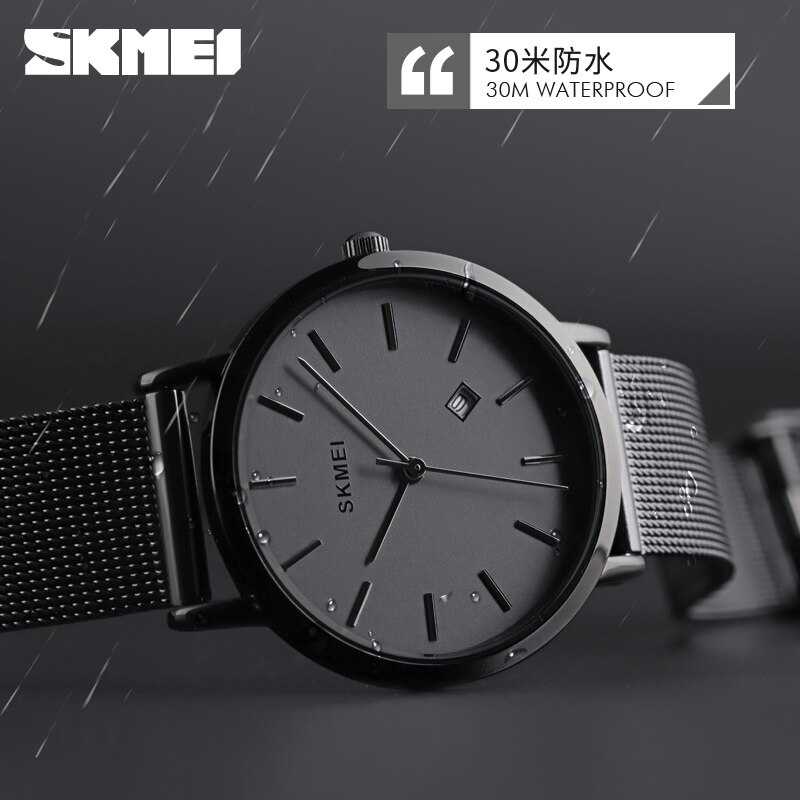 MLNSHP SKMEI Jam Tangan Analog Pria - 1530