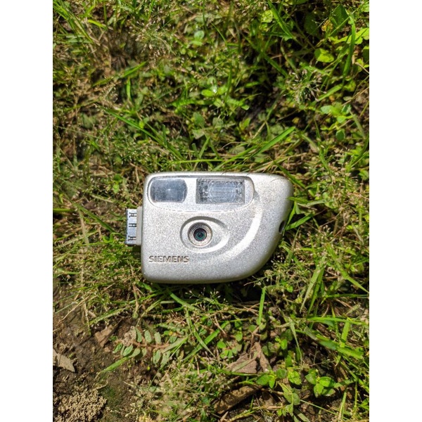 kamera external hp siemens