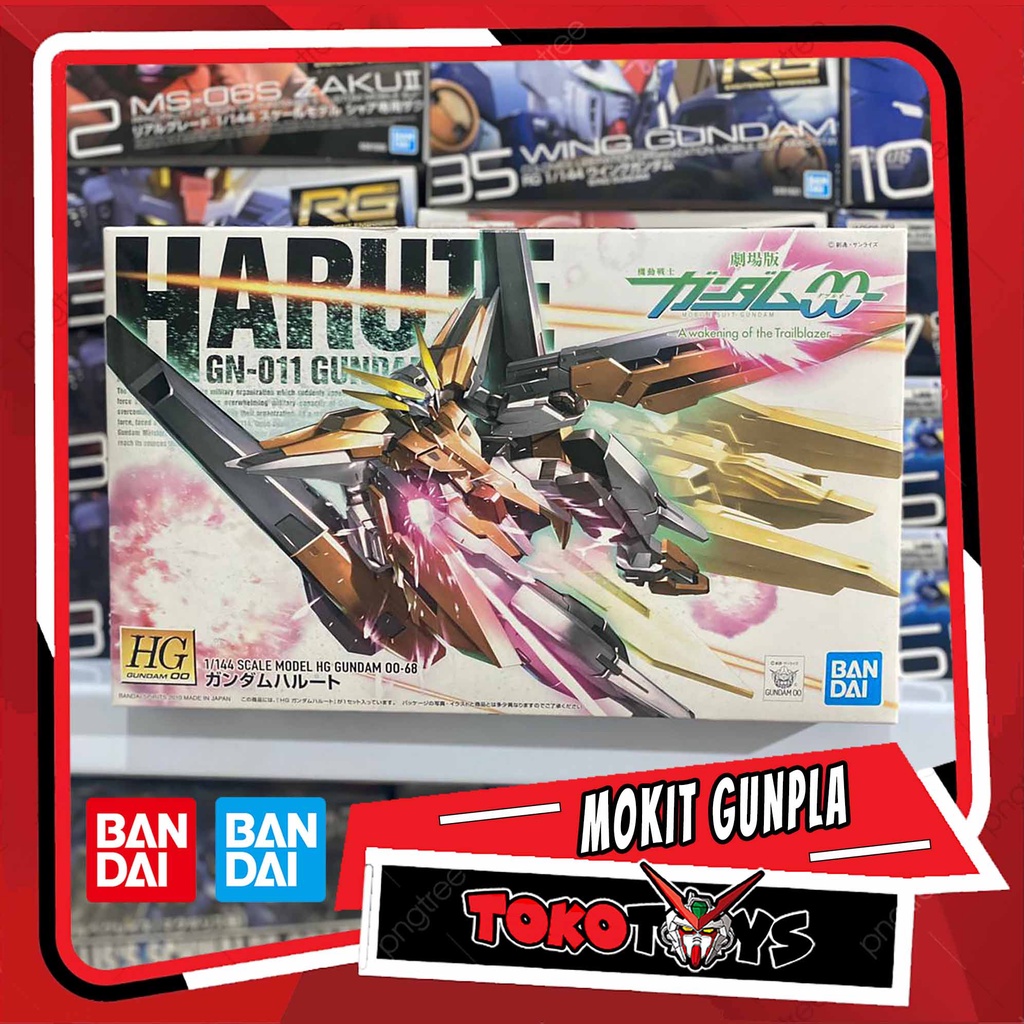 BANDAI 1/144 HG GUNDAM HARUTE ORIGINAL