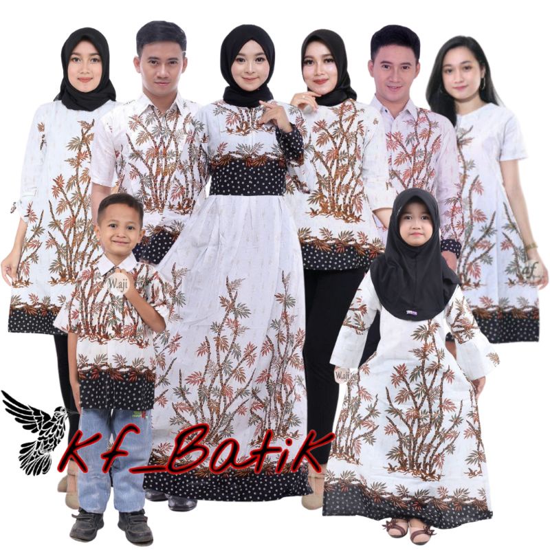 Baju Batik Couple Keluarga Lebaran 2023 Muslim Warna Putih Motif Bambu putih Mewah Sarimbit Family Atasan Pria Dewasa Pasangan Ayah Dan Anak Laki-laki Lengan Panjang Gamis Ibu Gamis Anak Perempuan Model Elegan Modern Kekinian Terbaru Masakini