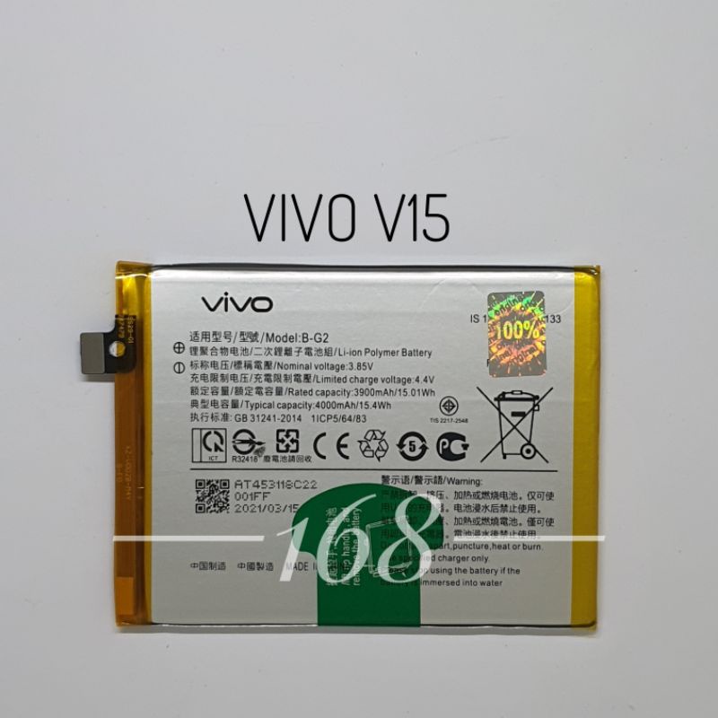 Baterai Batre Batrai Vivo V15 Batere Vivo B-G2 BG2 Vivo 1819 Original Battery