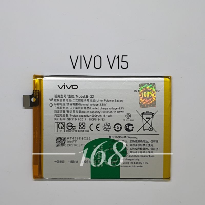 Baterai Batre Batrai Vivo V15 Batere Vivo B-G2 BG2 Vivo 1819 Original Battery